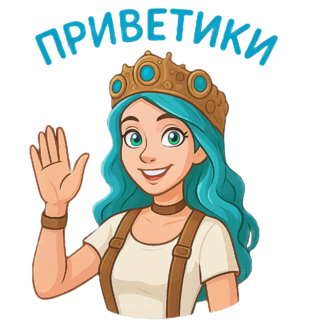 Hi!